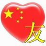 freebet tanpa deposit agustus 2020 Namun dalam analisis terakhir, itu masih merupakan perselisihan antara Haiwang dan Istana Yunxiu.